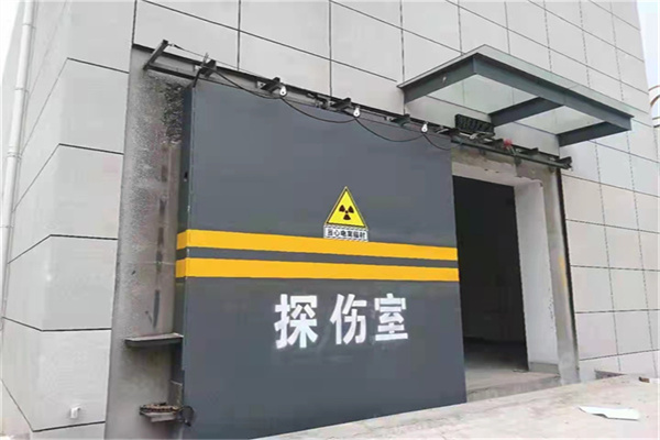 嘉定工业探伤铅门/房